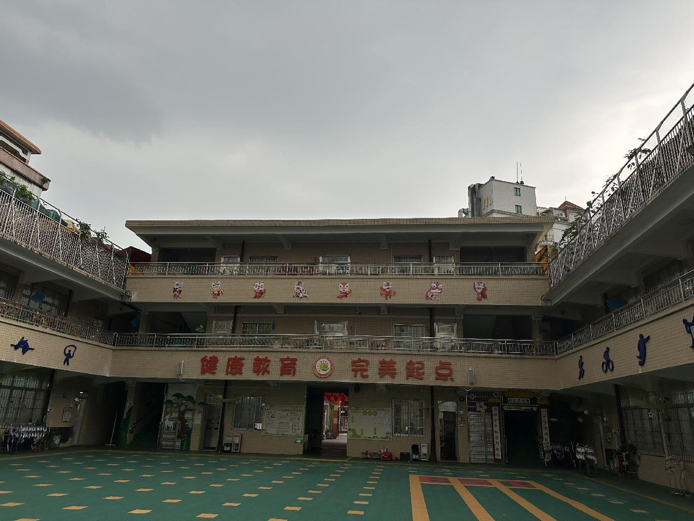 广州花都某幼儿园教学楼可靠性鉴定项目